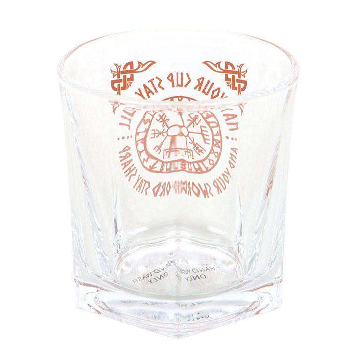 Viking Compass Lowball Drinking Glass with Coaster | Vegvisir Gift Set
