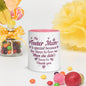 My Foster Mum Mothers Day, Birthday Gift, Mug